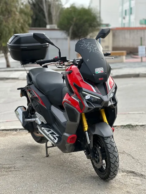 Vms Xdv 2025