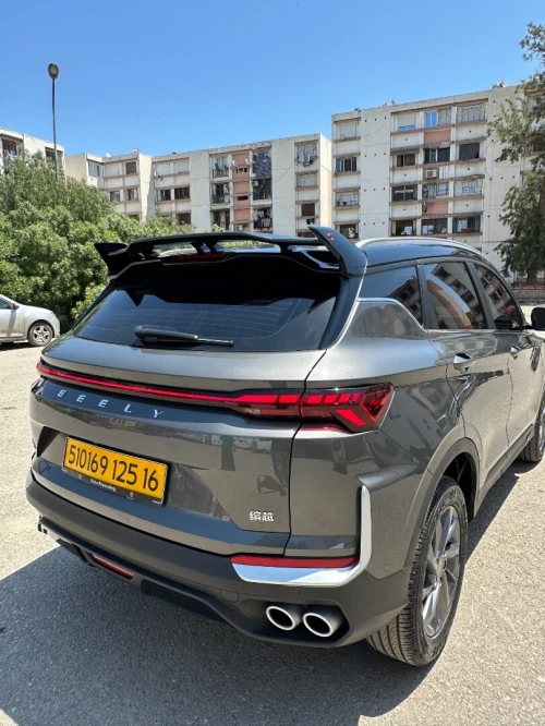 Geely Coolray 2025 Édition stars Diamond
