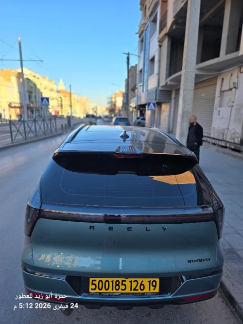 Geely Starray 2026 La toute option
