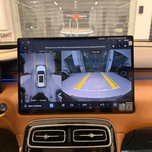 Geely Starray 2026 La toute option