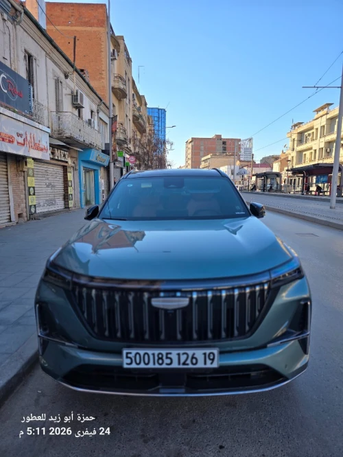 Geely Starray 2026 La toute option