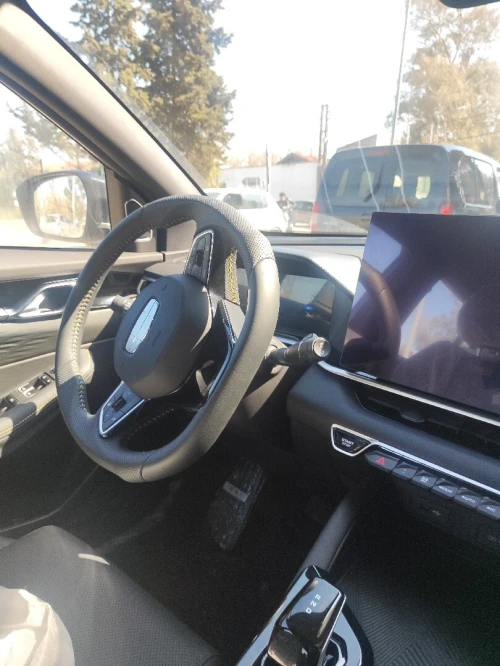 Geely Coolray 2026 Toute options
