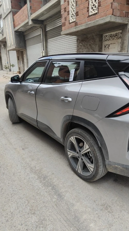 Geely Starray 2026 Boyue