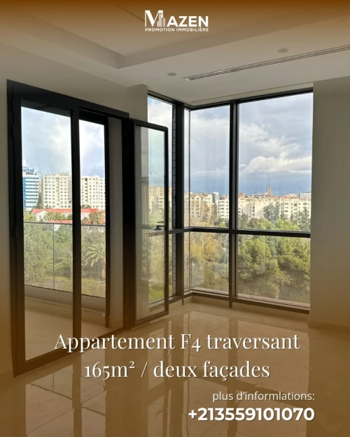 Vente Appartement F4 Alger Birkhadem