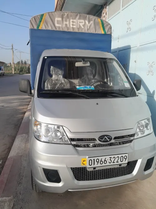 Chery youki 2022 youki