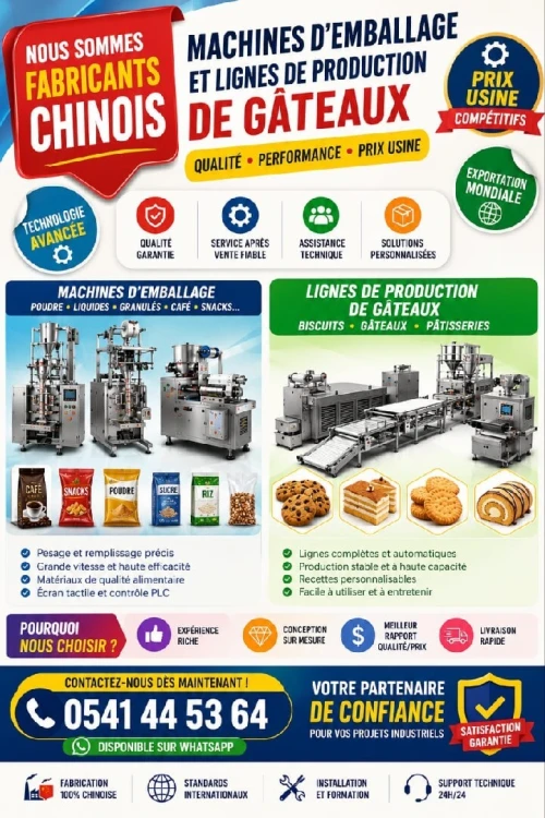 Machines d'emballage & machine de production de gâteaux et pâtisserie