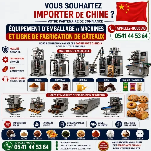 Machines d'emballage & Machines de production de gâteaux et pâtisserie