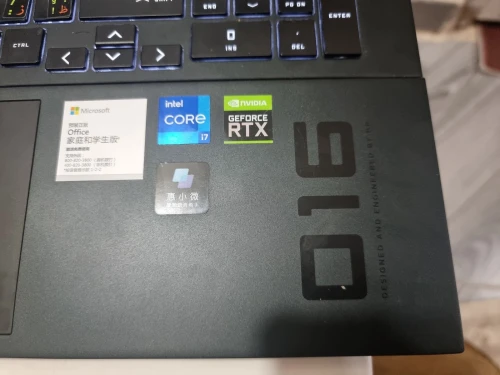 Hp omen 016 i7 11th RTX3050Ti