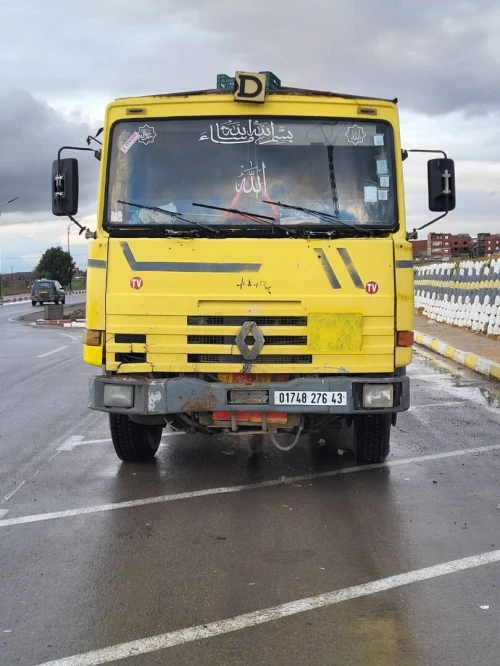 سوناكوم b260 1976