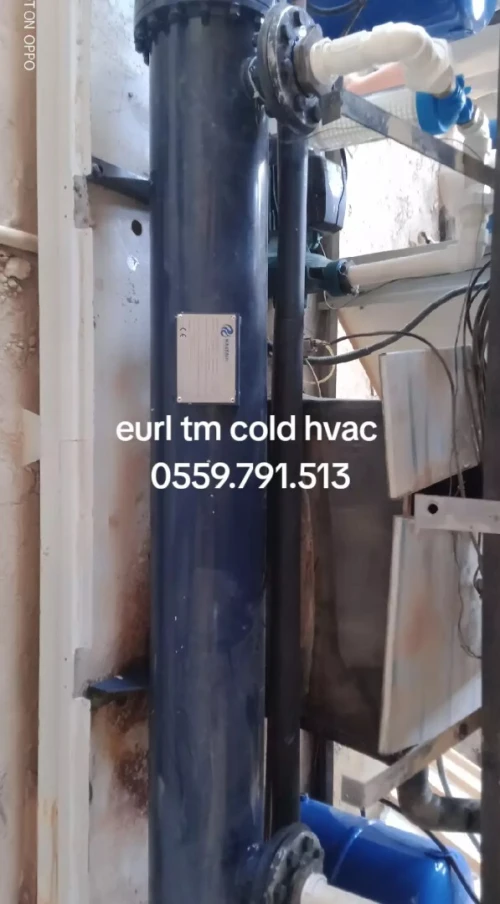 Froid et climatisation industrielle