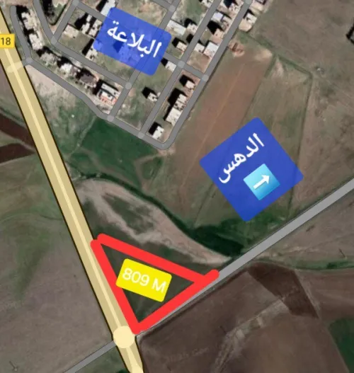 Vente Terrain Sétif Belaa
