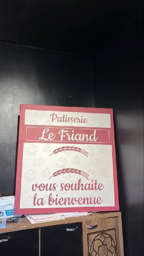 Cadre décorative