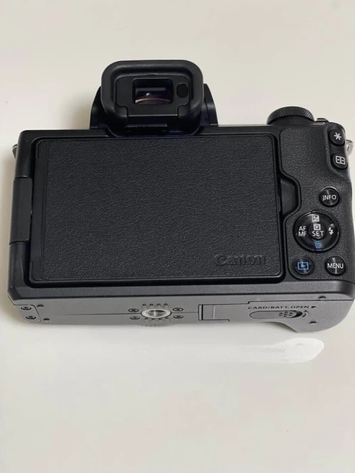 Canon EOS Kiss M version japonaise du Canon M50