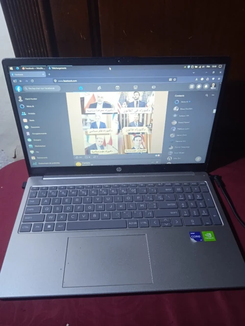 LAPTOP HP 15 I7 13eme,