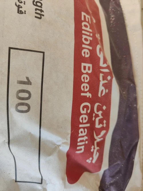 Gelatine animal