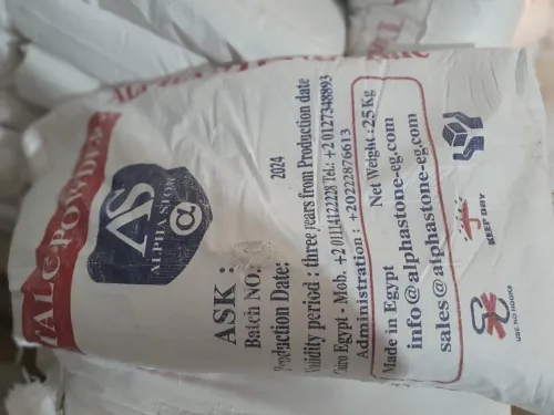 Talc alimentaire تالك المنتار