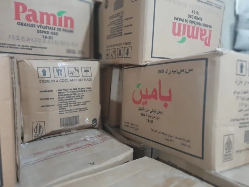 Graisse végétale دهن نباتي
