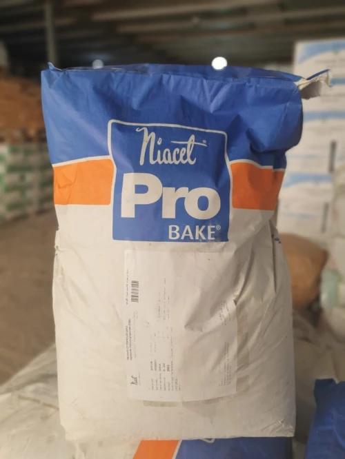 Propionate de calcium بزويونات الكالسيوم 