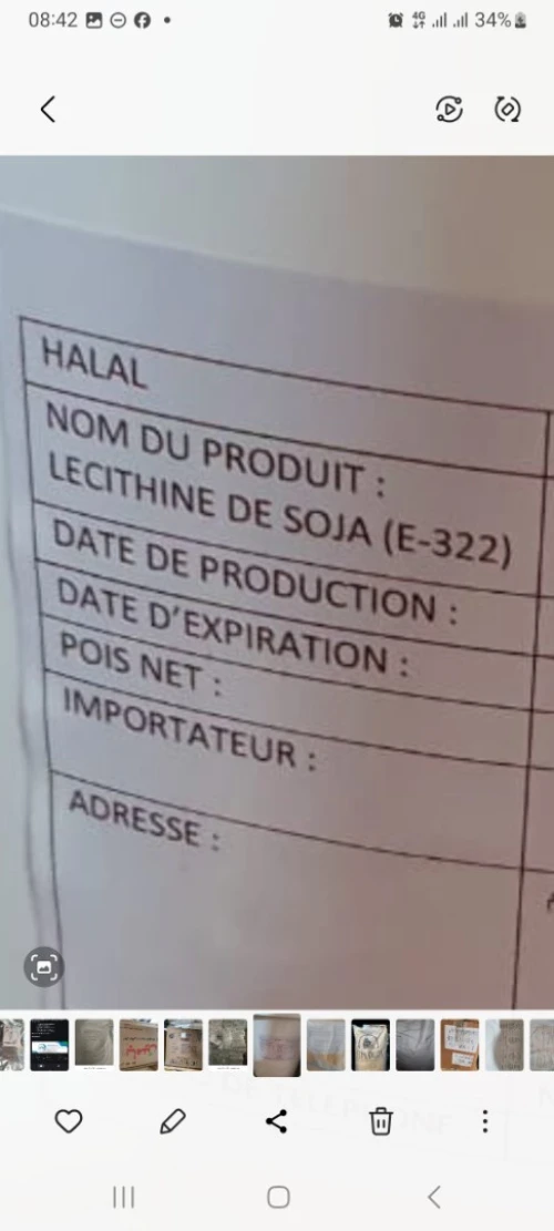 Lecithine de soja 