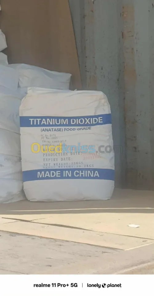Dioxyde de titane E171 ملون ابيض