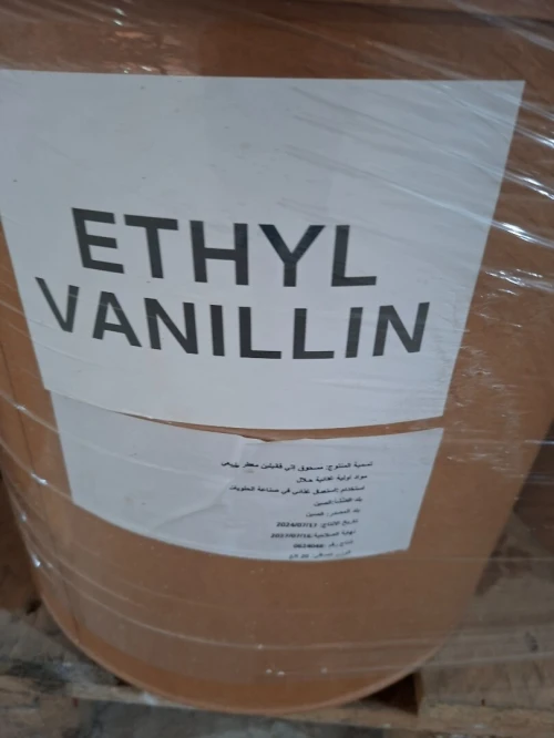 Ethyl vanilline