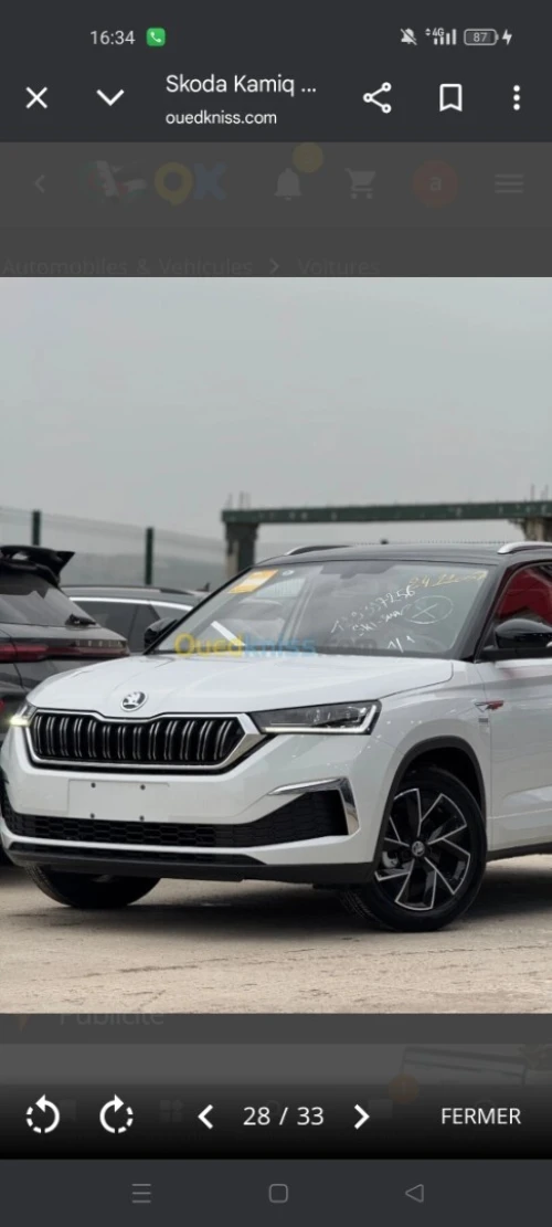 Skoda Kamig 2025 Cti