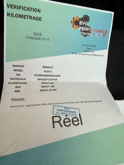 Renault Clio 4 2019 Clio 4