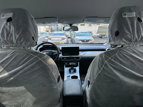 Geely Coolray 2025 Édition