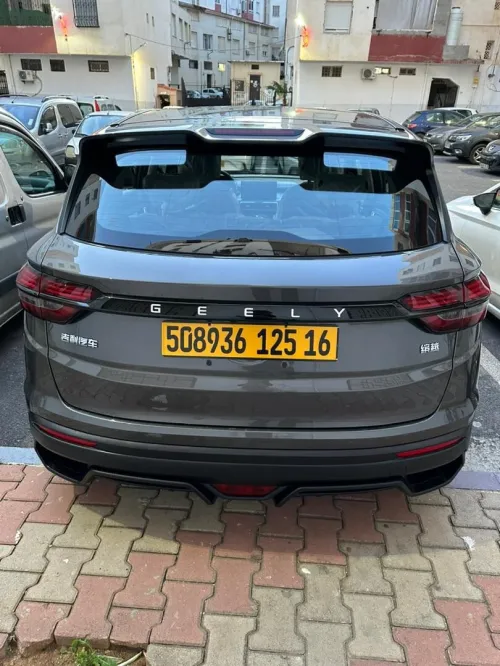 Geely Coolray 2025 Édition