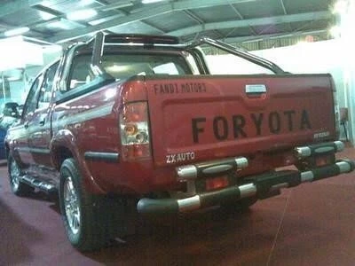 Pièce de rechange pour Foryota et huanghai prince