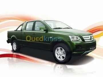 Pièce de rechange pour Foryota et huanghai prince