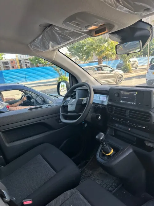 Citroen Jumpy 2026 Jumpy