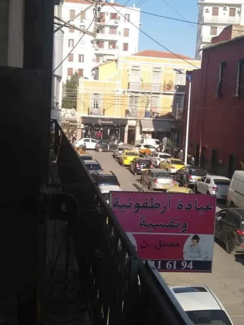 Vente Local Annaba Annaba
