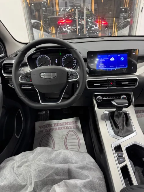 Geely Coolray 2025 Super one