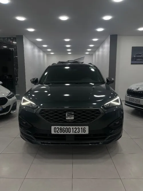 Seat Tarraco 2023 Fr beats