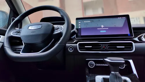 Geely Coolray 2025 Super Max édition