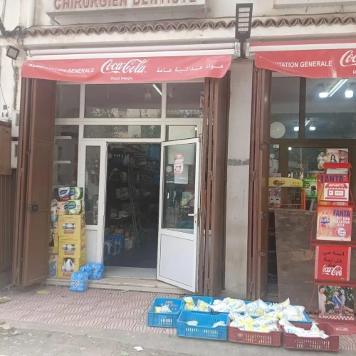 Location Local Alger Birkhadem