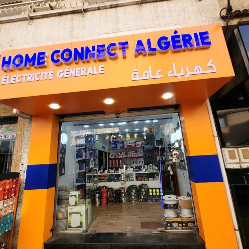 HCA ELEC