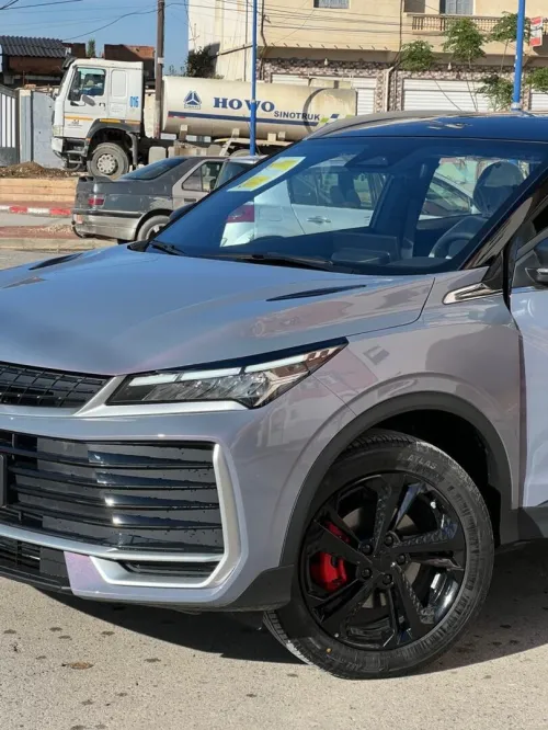 Geely Coolray 2023 Full option