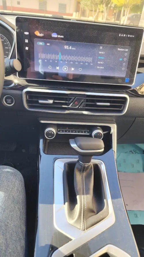 Geely Coolray 2025 Super max