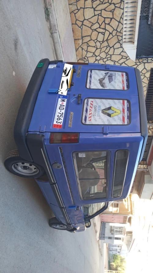 EXPRESS EXPRESS 1994 جديد