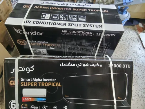 Une climatiseur Condor nouvelle cacheté à vendre 12000bte 