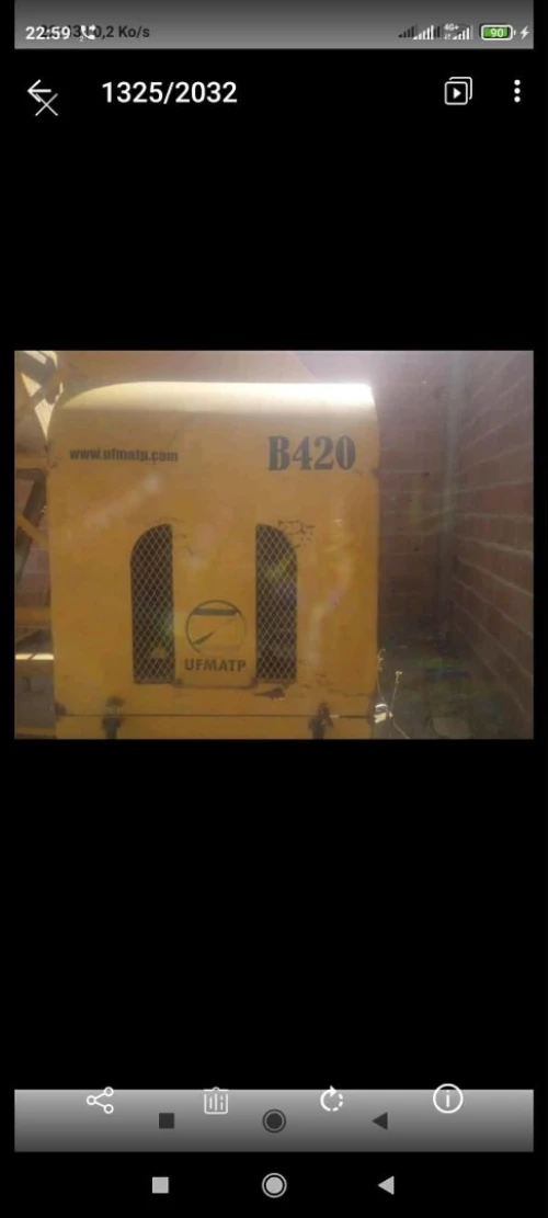بوطونيار بوطونيار 420 2012