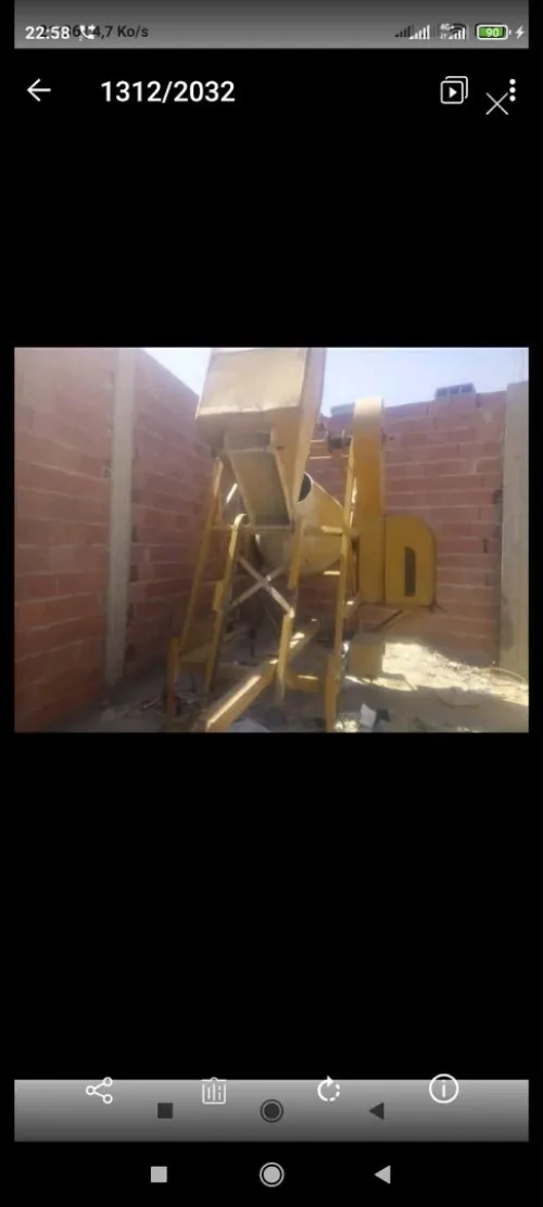 بوطونيار بوطونيار 420 2012