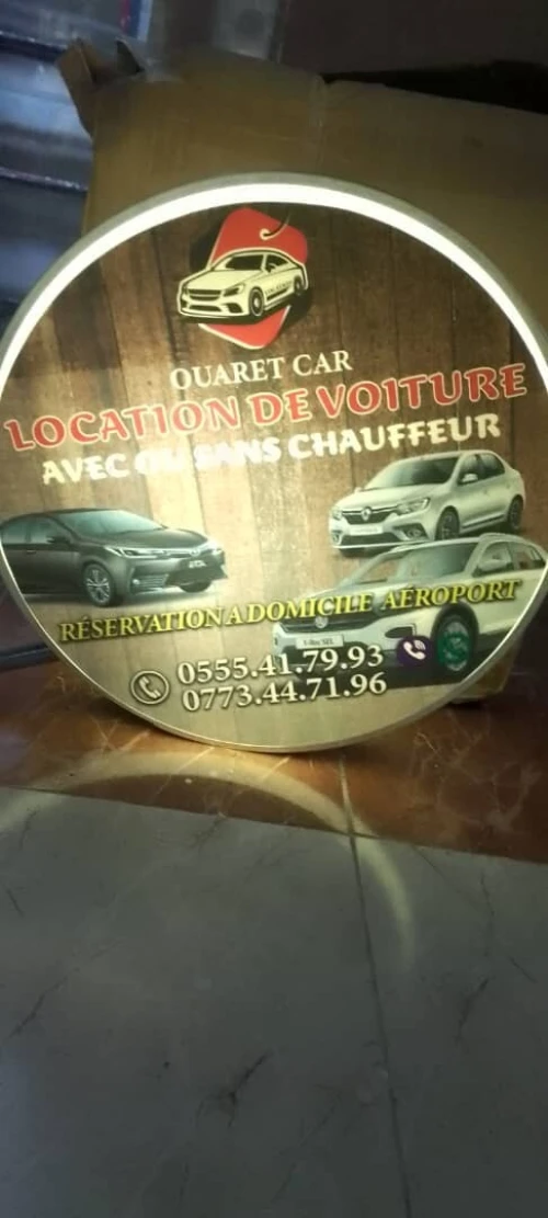 Potence lumineuse personnalisé 