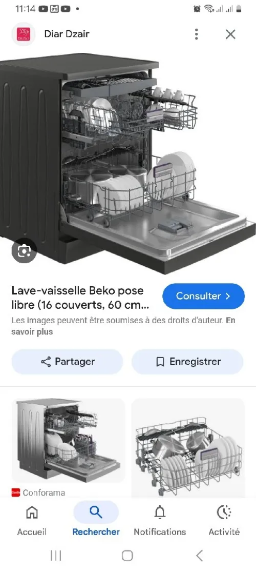 Beko manhatan