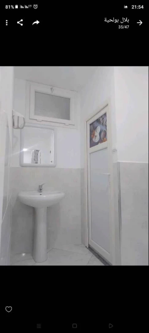 Location Appartement Niveau de villa F3 Alger Les eucalyptus