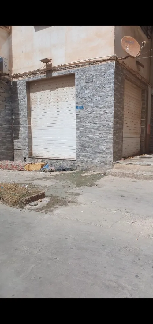 Vente Local Oran Bir el djir