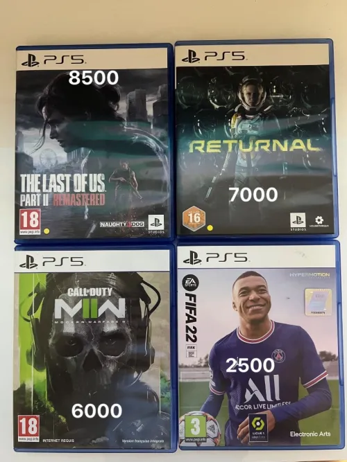 Cd ps5