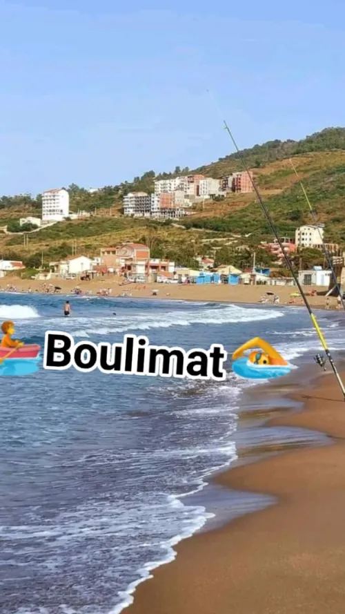Location Béjaïa Bejaia
